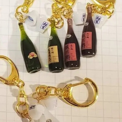 日本酒　空　1800ml 数量限定キーホルダー付き 日本酒 空 1800ml 数量限定キーホルダー付き