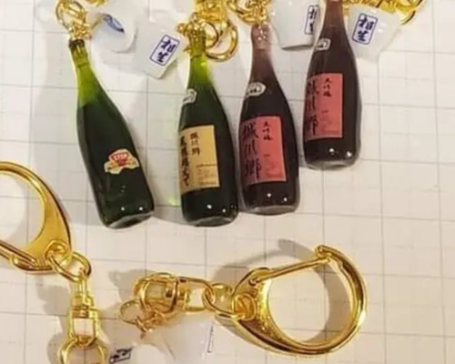 日本酒　空　1800ml 数量限定キーホルダー付き hokkaido-shinhakken_4996192010421