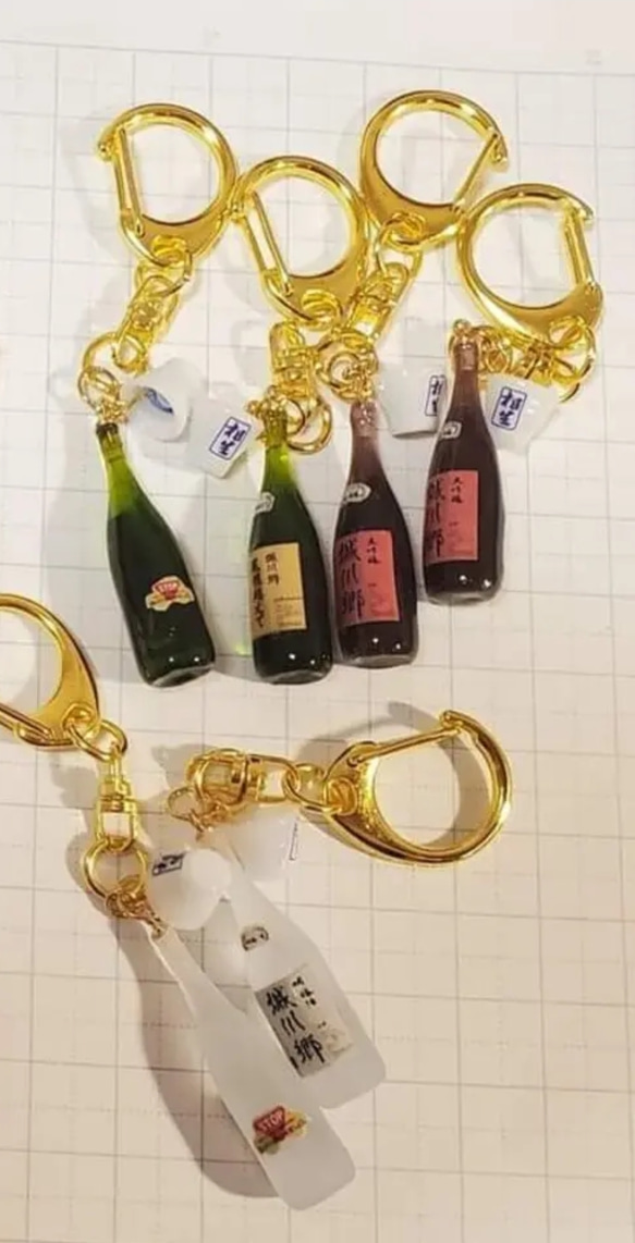ファッション通販】 日本酒 数量限定キーホルダー付き 1800ml 空 ファッション通販】 日本酒 数量限定キーホルダー付き 1800ml 空