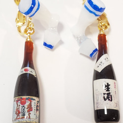 日本酒 ピアス イヤリング アレルギー対応あり 3枚目の画像