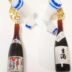 日本酒 酒器付 イヤリング ピアス アレルギー対応あり 3枚目の画像