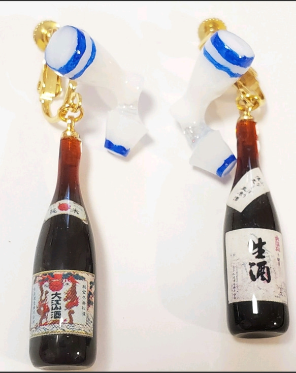 日本酒 酒器付 イヤリング ピアス アレルギー対応あり 3枚目の画像