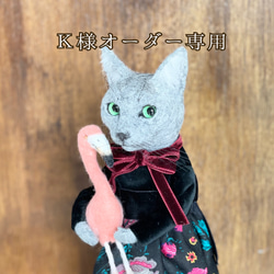 羊毛フェルト ハダカデバネズミさん 羊毛フェルト 餡子猫 通販