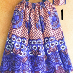 秋バージョン！リネン&アフリカンプリントのリバーシブルマスクにコーデするギャザースカート（マスク&スカート2点セット） 2枚目の画像