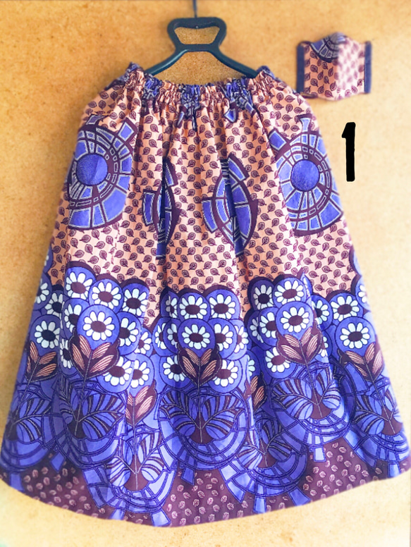 秋バージョン！リネン&アフリカンプリントのリバーシブルマスクにコーデするギャザースカート（マスク&スカート2点セット） 2枚目の画像
