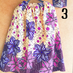 秋バージョン！リネン&アフリカンプリントのリバーシブルマスクにコーデするギャザースカート（マスク&スカート2点セット） 4枚目の画像