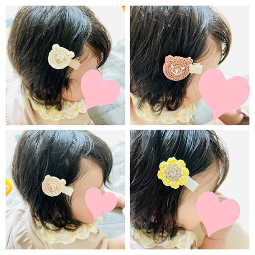 【ニコニコくまさん♪】ベビーヘアクリップ　キッズヘアクリップ ニコニコくまさん♪】ベビーヘアクリップ キッズヘアクリップ ニコニコ