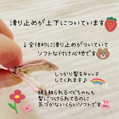 3連小花ベビーヘアクリップ♡ パール付き小花 ナチュラルカラー