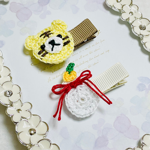 鏡餅&とら♡お正月② 鏡餅&とら♡お正月②