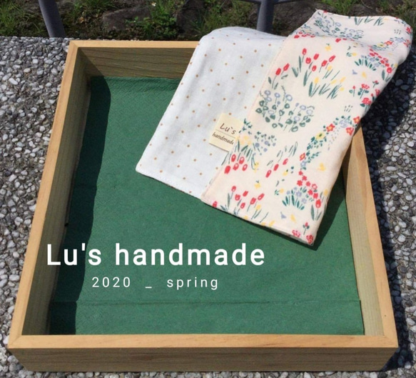 Lu's handmade//植物 雙層棉紗布料 手帕 手工純棉手帕 二重紗手帕 第1張的照片