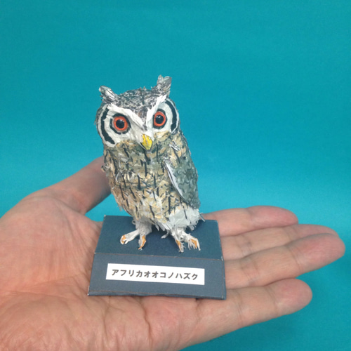 福耳セット ・フクロウ・ミミズク 4体セット 立体・オブジェ