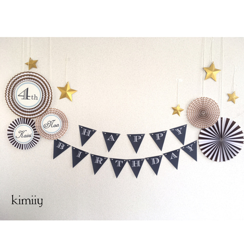 pino様バースデ飾り お名前 バースデーガーランド 楽天市場