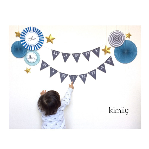 販×4販 バースデーセット～ミント×グレー～ ぺーパーファン