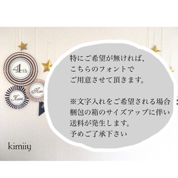 ぺーパーファンセット〜花柄グリーン×ピンク〜  ペーパーファン デニム 誕生日 ウェディング 結婚式　飾り 3枚目の画像