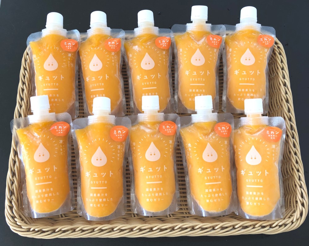 凍らせて食べるみかんゼリー　１０個入り