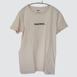 暮らしのたからものオリジナルTシャツ「moimoi」ナチュラル 1枚目の画像