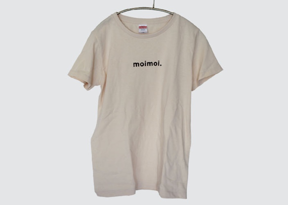 暮らしのたからものオリジナルTシャツ「moimoi」ナチュラル 1枚目の画像