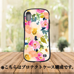花柄のスマホケース 花柄 フラワー 花柄のiPhoneケース iPhoneカバー 1枚目の画像