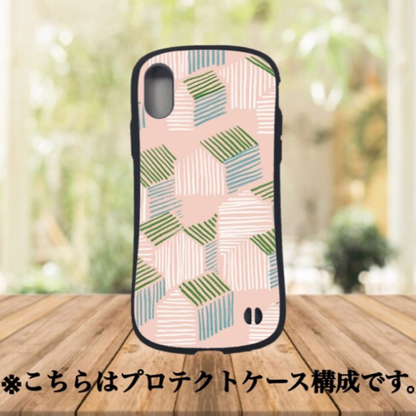 かわいい スマホケース androidケース 人気  可愛いiPhone ケース オーダーメイド 1枚目の画像