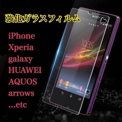 人気ケース⭐︎人気のスマホケース⭐︎お洒落な iPhoneケース⭐︎可愛いiPhoneケース⭐︎ギフト 8枚目の画像