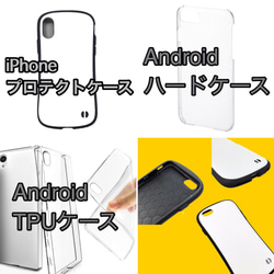 フラミンゴ ピンク 可愛いケース お洒落 スマホケース 安い 可愛い ⭐️手帳型 Xperia アニマル イラスト 動物 7枚目の画像