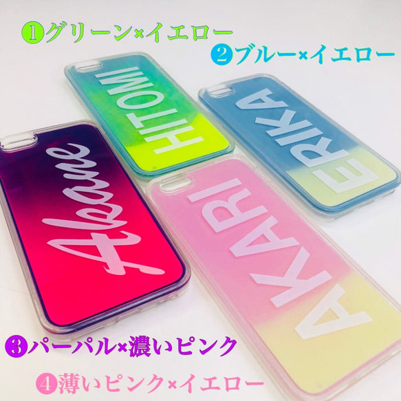 ☆大特価☆　iphoneケース　androidケース　オーダーメイド スマホケース　ハンドメイド☆お好きな写真や画像でス 8枚目の画像