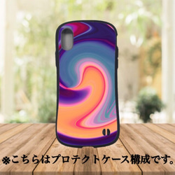 ☆大特価☆　iphoneケース　androidケース　オーダーメイド スマホケース　ハンドメイド☆お好きな写真や画像でス 1枚目の画像