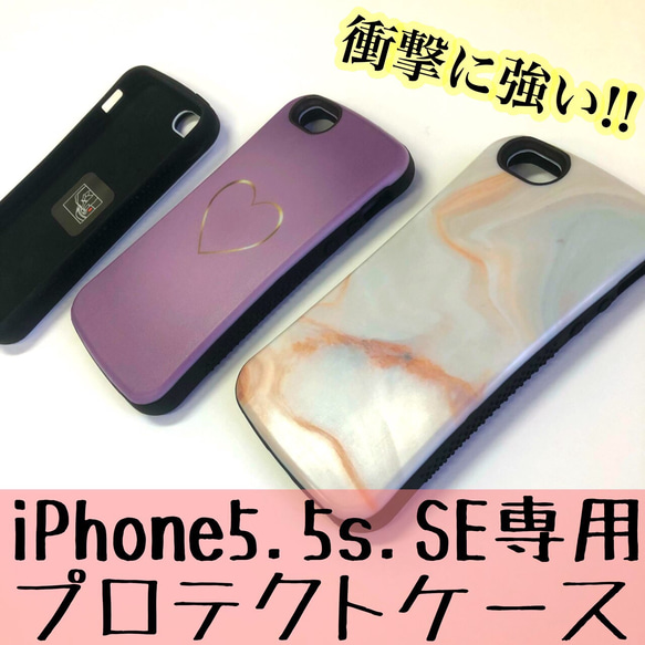 1 女の子 少女 英語 可愛いデザイン 携帯ケース 可愛いスマホケース ペット iPhoneカバー スマホケース 5枚目の画像