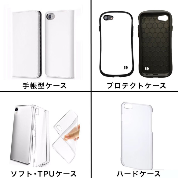 1 花柄 お洒落 人気 安い 可愛いデザイン 携帯ケース 可愛いスマホケース ペット iPhoneカバー スマホケース 2枚目の画像