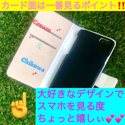 1 花柄 お洒落 人気 安い 可愛いデザイン 携帯ケース 可愛いスマホケース ペット iPhoneカバー スマホケース 3枚目の画像