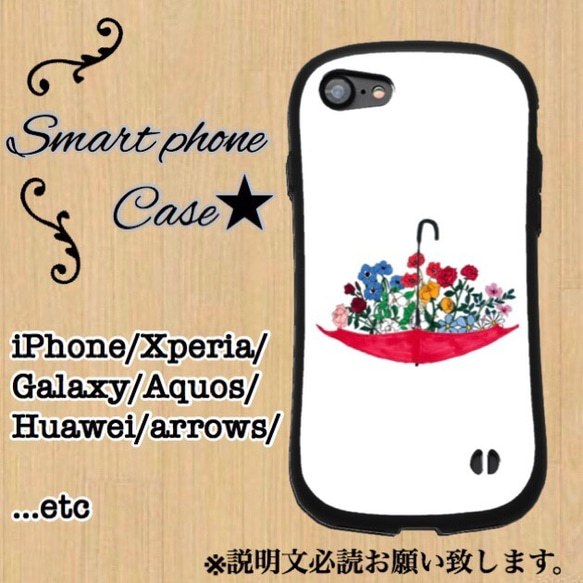 HUAWEI P30 P10 P9 P8lite P20 PRO plus nova 2nova liteスマホケース 