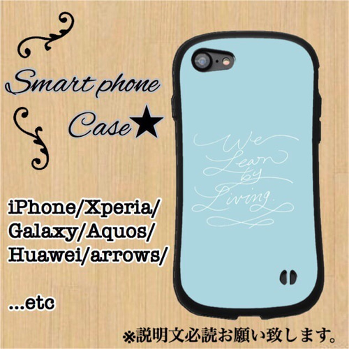 花柄 アート オシャレデザイン オシャレiPhoneケースブラック イラスト 