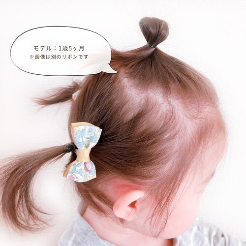 2個セット】ギンガムチェック 子供(キッズ/ベビー)リボン ヘアゴム 
