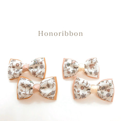 【2個セット】ヘアゴム キッズ ベビー リボン リバティ ヘアクリップ ヘアピン 子供 赤ちゃん 大人 2枚目の画像