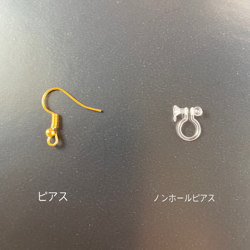 ミナペルホネン風シャワーレース コットンパール 黒 モチーフ