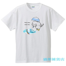 猫郎雑貨店　コットン Tシャツ　雨の日の猫郎　100～140　白 2枚目の画像