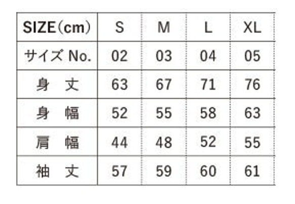 猫郎雑貨店　裏パイルスウェット10オンス　抜染柄・非常口の猫郎　S～XL　ネイビー 3枚目の画像