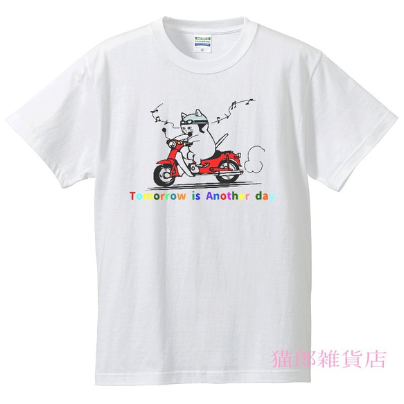 猫郎雑貨店　コットン Tシャツ　猫ライダー(ｶﾗｰ)　150～ＸＬ　白 1枚目の画像