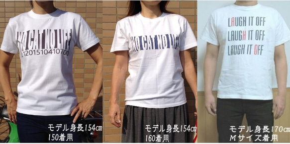 コットンTシャツ　猫郎雑貨店　猫郎とバラ　ホワイト　150～ＸＬ 3枚目の画像