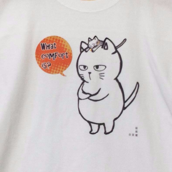 猫郎の頭に子猫　Ｓ～ＸL 2枚目の画像