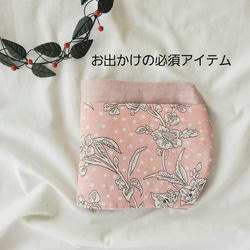 リバティ のおすすめ人気通販 検索結果｜Creema(クリーマ