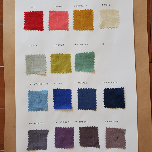 受注製作　オリジナルエプロン/カラーは16種類　国産やわらかリネンのカフェエプロン 1枚目の画像