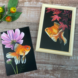 チョークアートの金魚と紅葉 3枚目の画像