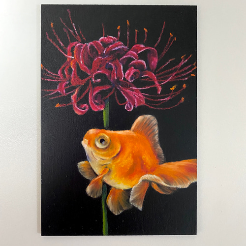 金魚の絵柄の花瓶 k8-1188.jpg