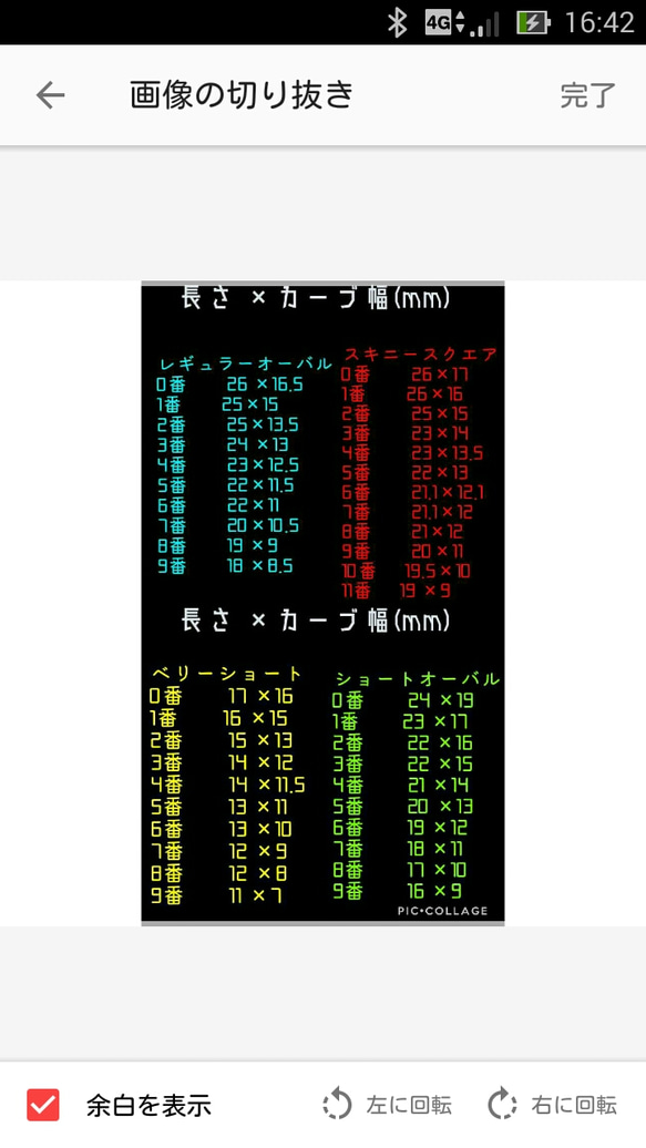 ボルドー×ホワイト×ブラウン天然石ネイル 4枚目の画像