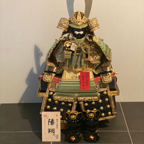 五月人形】【鎧飾り】【端午の節句】陽（ひなた）5号大鎧櫃