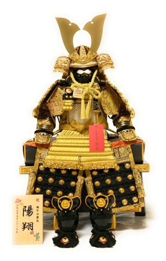 五月人形、甲冑 横幅60cm｜小さい五月人形の7号鎧飾り｜ 武将 上杉謙信｜ 五月