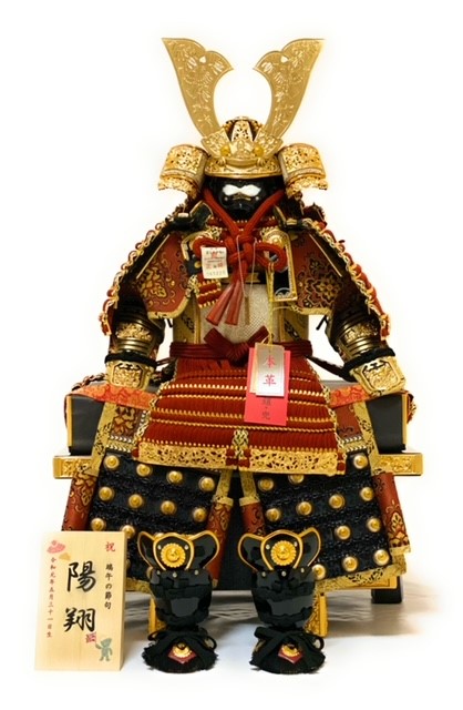 【五月人形】【端午の節句】竹雀（たけすずめ）5号大鎧櫃（ひつ）飾り（赤糸縅兜鎌倉時代　春日大社祈蔵模写）