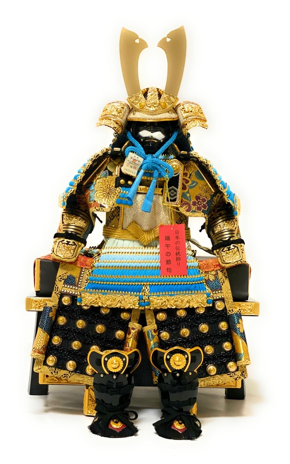端午の節句、鎧兜セット 初だし 峰月 作 石狩 黄金武士大鎧 甲冑