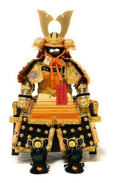 【五月人形】【鎧飾り】【端午の節句】陽（ひなた）5号大鎧櫃（ひつ）飾り 76,890円